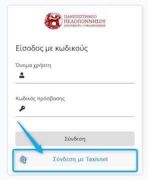 eservices-taxis-net